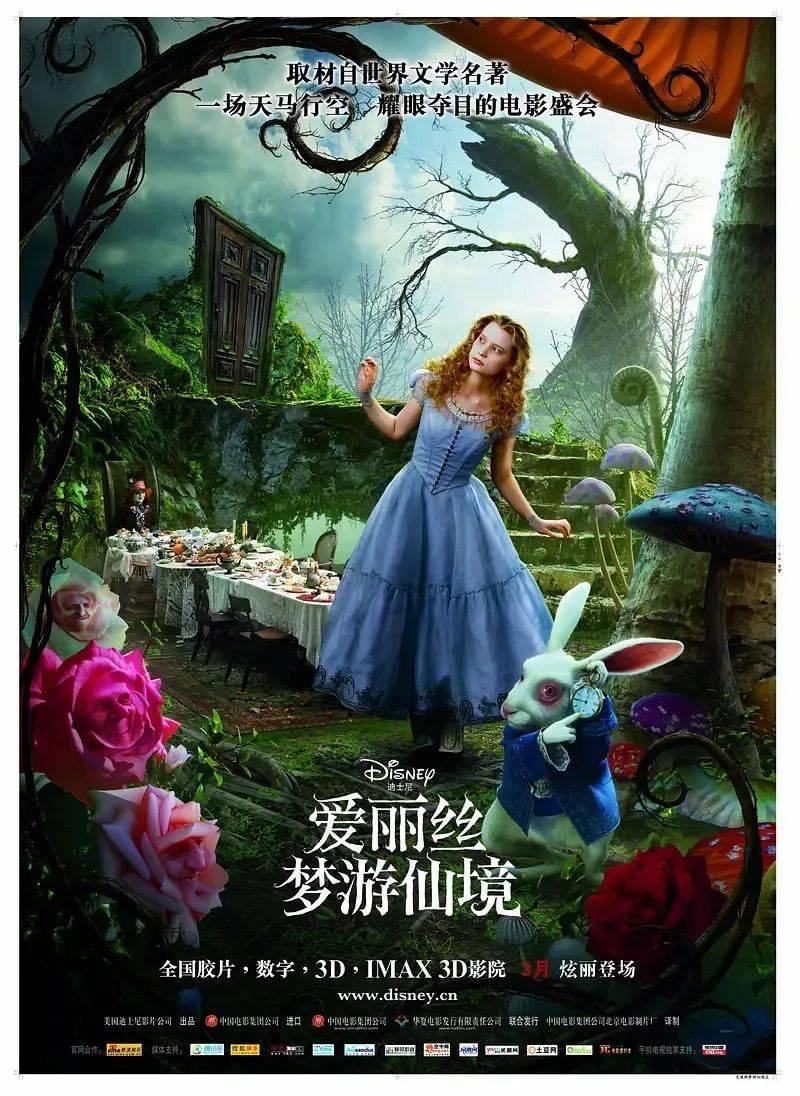 球球大作战下载最新版