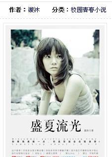 同样违规倒车,鹿晗停车大骂司机和私生,最后举动更是让网友感动