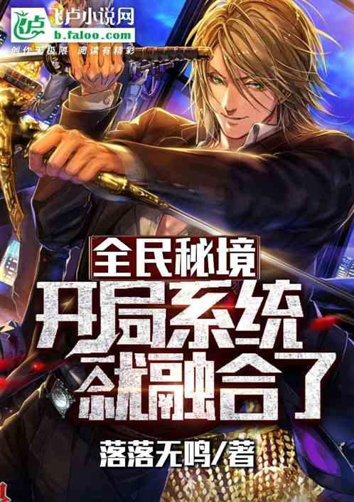 一群好人,满城春风,连云港市第九届“美·德照亮港城”颁奖典礼举行