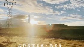 美图秀秀下载2023最新版