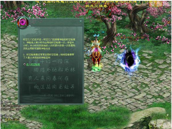 拼什么？拼健康！涂鸦智能健康神器，助力营造智慧生活