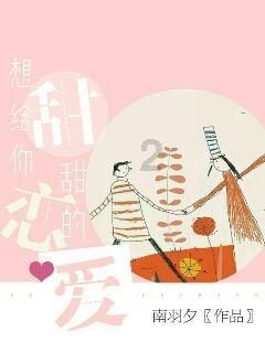 可爱吊带裙