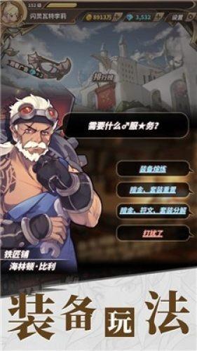 广西文化产业协会公益科普活动在南宁举办