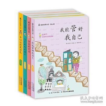 影视工厂