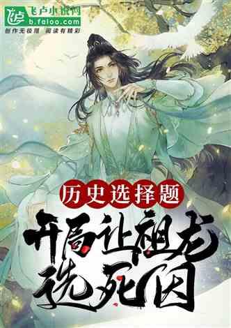 今年的砂糖橘为啥叫「杀人橘」？游戏画面