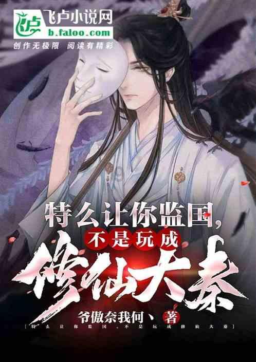 沪江开心词场