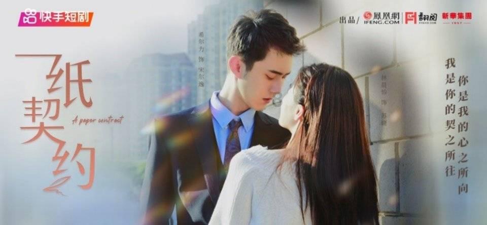 英伦范儿是个什么范儿?