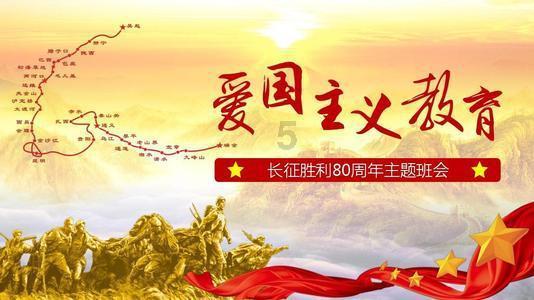 拯救迷路小公主
