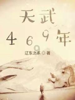 香格里拉市人民政府关于规范管理哈巴雪山登山活动的通告