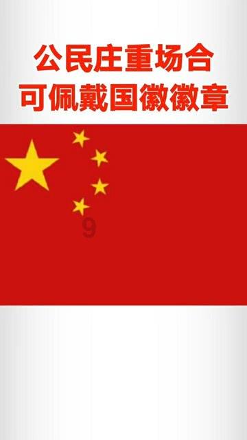 拯救巧虎3