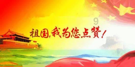 秘宝猎人