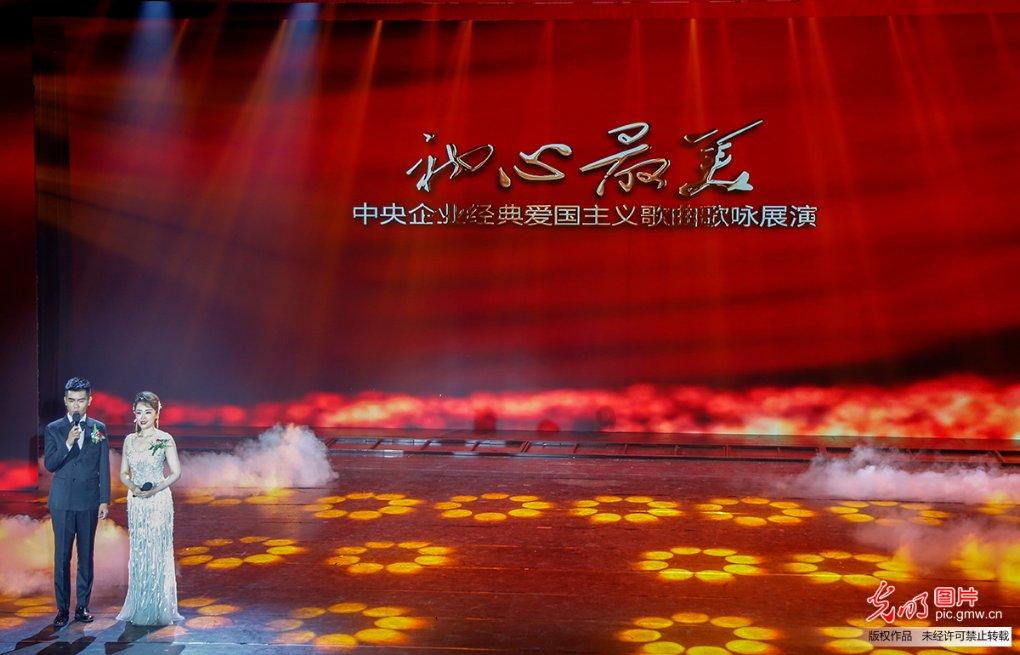 迷你高尔夫大挑战选关版