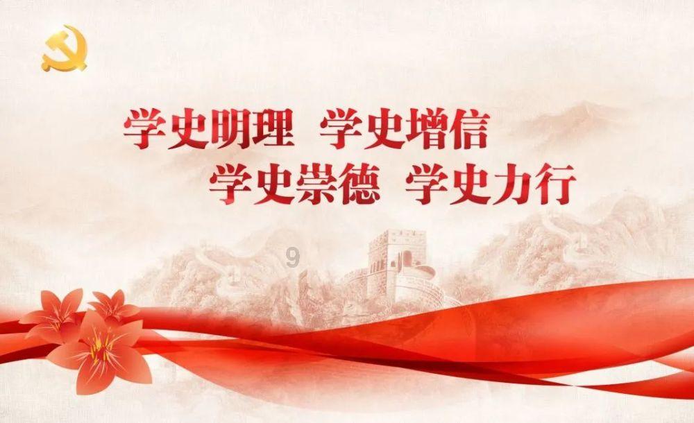 #晚期卵巢癌如何治疗#广东药科大学广州复星禅诚医院