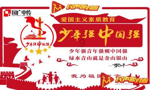 小猫钓鱼游戏龙王版有船