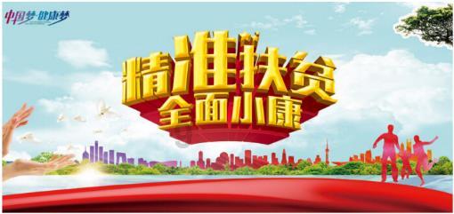 受过刑事处罚可以考一建吗-有问必答平台