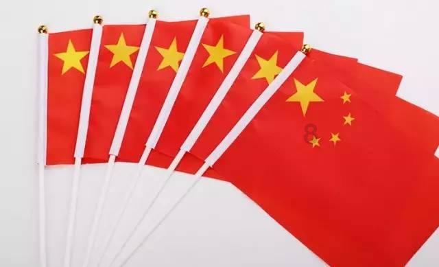换个方式看两会｜大象时政＋玥读·两会甄选