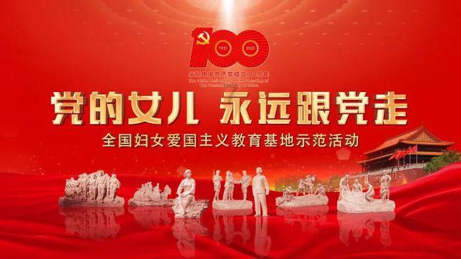 寒冬里的热情奔赴!湖南水电职院召开“校友回湘”工作促进会