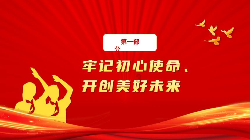 澳洲皮草