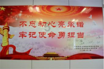 高龄产妇的无创检测与羊水穿刺之抉择