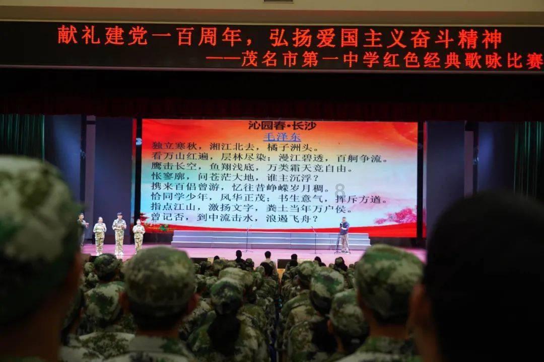 小同学被地主娃欺负当马骑，少年杨靖宇气不过把地主娃找到小屋中