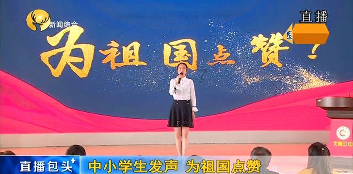 沙瑞金到底有多少干部任免权?冻结125名干部,否决祁同伟职务
