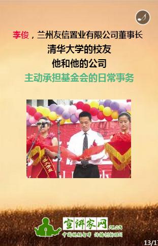 2019年最让你们感动的一件事是什么？游戏画面