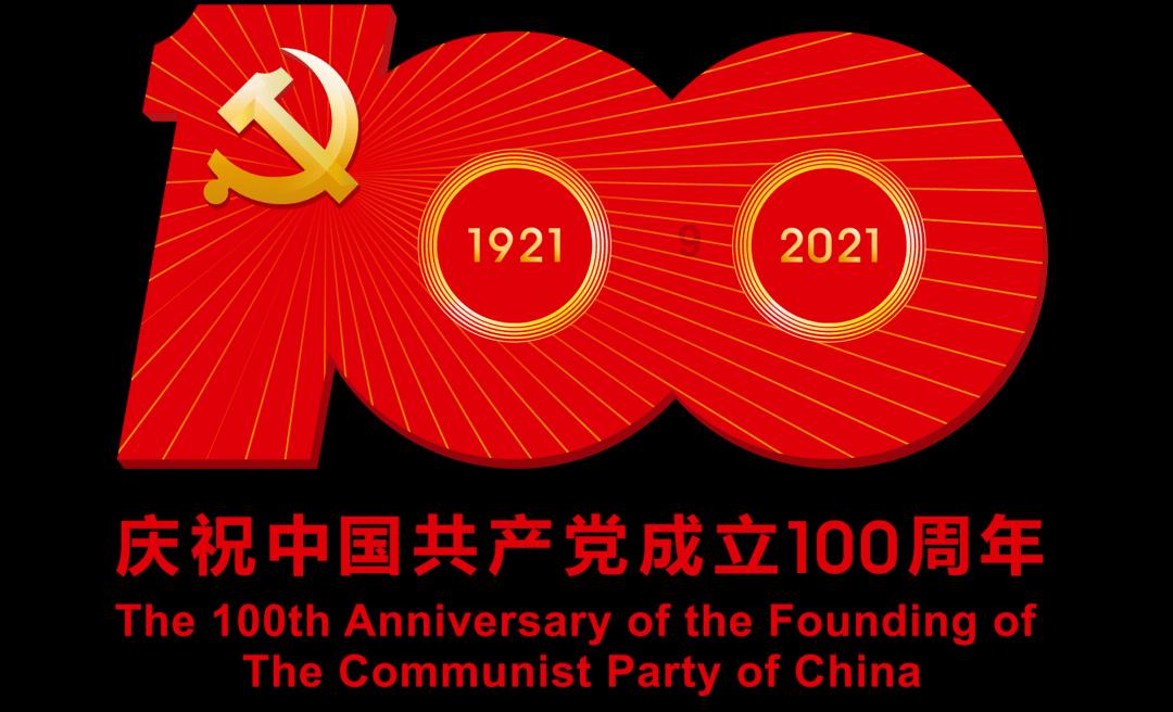 裸子植物名称怎么分类？游戏画面