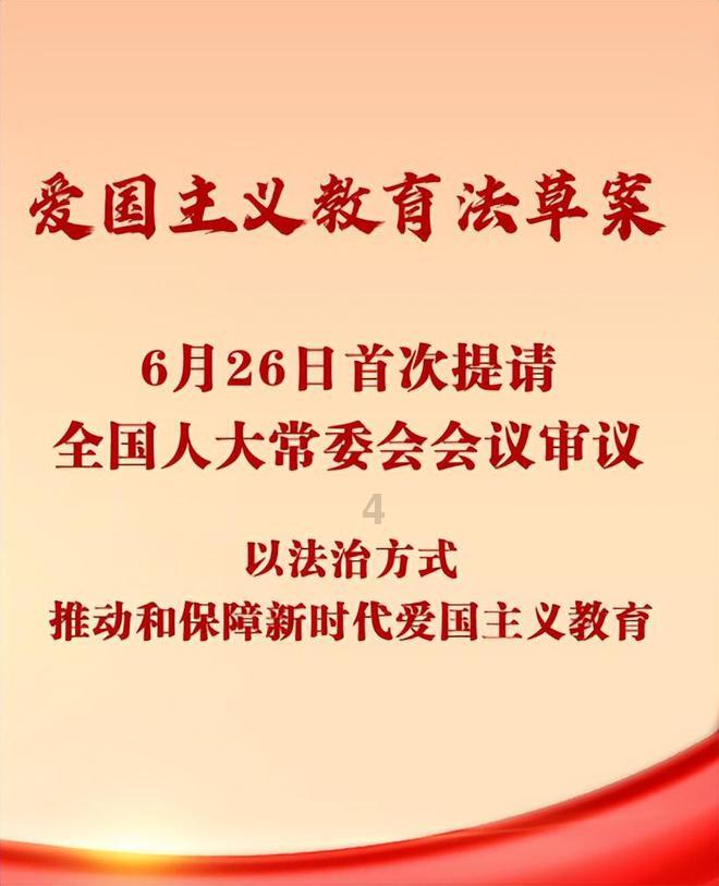 逍遥觅仙