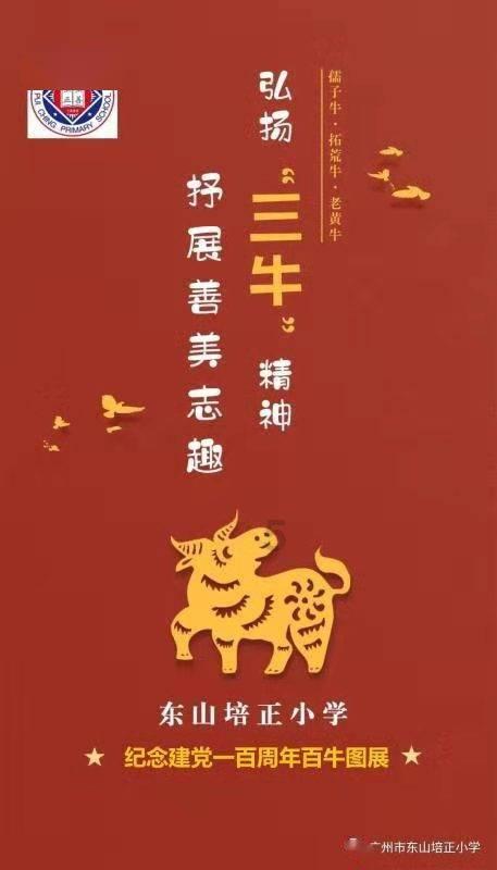 沪江开心词场