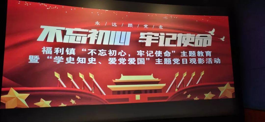 凤凰不好惹