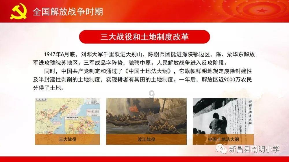 探知近八成的受访大学生愿意为气候保护出力!这一调查结果说明什么? | 问答互动平台