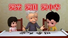 机智问答网页-提供最佳普通人可以做黄金投资吗,风险高不高?解答
