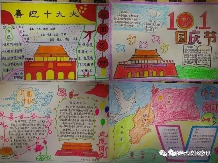 棚室黄瓜如何应对寒潮