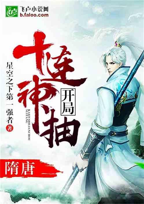 2024年春运启动
