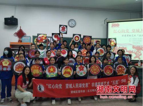 神都夜行录