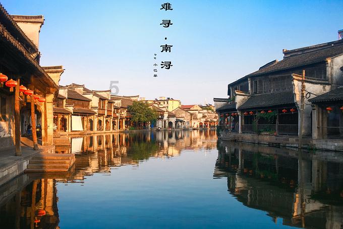 超西游记2